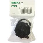 VHシリーズヨウ タンクキャップ ISEKI