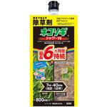ネコソギシャワーV6スタンドパック レインボー薬品