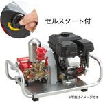 SPE6170L エンジンセット動噴 SPE6170L 共立