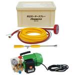 MHP-064 モーターポータブル動噴 MHP-064 共立