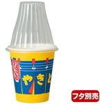 (大)16 やきとり容器 日本デキシー