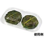 フードパック FKパック 福助工業
