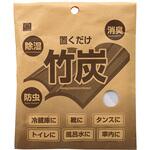 KM-472 置くだけ竹炭 25g×2個 小久保工業所