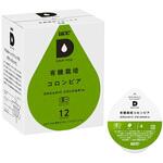 UCC DRIP POD 有機栽培コロンビア UCC(上島珈琲)