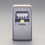 EA983ZA-102 キーボックス (可変ダイヤル) エスコ