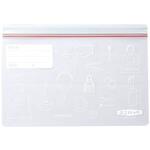 EA944CP-36 Wチャック付き保存袋 エスコ