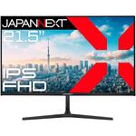 【限定モデル】21.5インチ フルHD IPS(AHVA)パネル HDMI JAPANNEXT