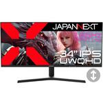 JN-IPS34G165UQ-HS 34インチ UWQHD IPS(ADS)パネル 昇降式スタンド JAPANNEXT