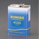 EA130-2A 冷凍機オイル (SUNISO 4GSD) エスコ