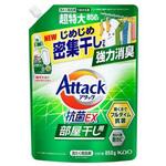 EA922KB-16C 詰替用 (EA922KB-10C用) エスコ