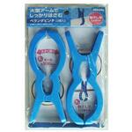 EA928CD-27 竿ピンチ エスコ