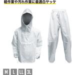 W-301 上下組白ヤッケ ケイワーク