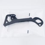 Y3HR00040 RD-R8050-GS インナープレート SHIMANO(シマノ)