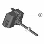 Y71B00012 BM-E6010 ハーネス 組立品 600mm SHIMANO(シマノ)