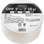 OPPテープ 伊藤忠リーテイルリンク