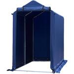 サイクルハウス YAMAZEN(山善)