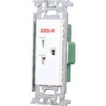 WN1922SW FC15A・20A兼用埋込接地コンセント(250V) Panasonic(パナソニック)