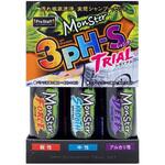 モンスター 3pH-S トライアル PROSTAFF(プロスタッフ)