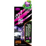 モンスター ドレスアップコーティング 200 PROSTAFF(プロスタッフ)