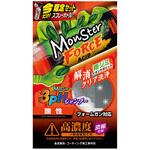 モンスター フォースアシッド PROSTAFF(プロスタッフ)