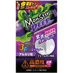 モンスター ディープアルカライン PROSTAFF(プロスタッフ)