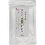 6300063782 まるごと番茶粉末 緑茶 粉末 40g×26袋 葉っピイ向島園