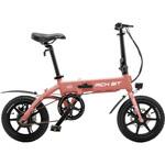 RICHBIT CITY ASSIST(電動アシスト付自転車) RICH BIT 電動自転車