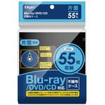 Blu-ray不織布ケース片面収納55枚 ナカバヤシ