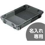 ばんじゅう 三甲株式会社(サンコー) 中型ばんじゅう ※個人宅追加送料・出荷