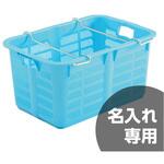 サンテナーA型 三甲(サンコー)