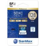 SSP128AV SDXCメモリーカード(Professionalグレード) SANMAX