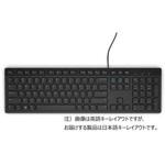 DELL キーボード】のおすすめ人気ランキング - モノタロウ