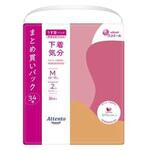 アテントうす型パンツ下着気分 エレガントピンクベージュ 大王製紙
