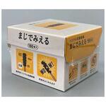 トリプル抗菌綿棒 平和メディク