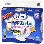 ライフリー一晩中あんしん尿とりパッド ユニ・チャーム