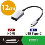 AD-CHDMIQSSV 変換アダプター (USB Type-C to HDMI) ミラーリング マルチディスプレイ対応 4K 60Hz 断線に強い 高耐久 エレコム