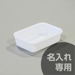 サンペールK サンコー(三甲)