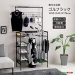 GFR-85-BK 魅せる収納 ゴルフラック ホームテイスト