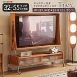 SH-LI-100002-NA キャスター付き TVスタンドシェルフ 【Trev-トレヴ-】 ホームテイスト