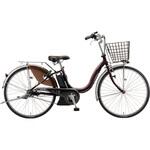 電動自転車 ブリヂストン製 24インチ 3段変速 8.9Ah5点灯　充電器あり BRIDGESTONE ブリヂストン 電動自転車 アシスタU STD 2025年