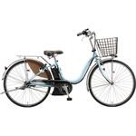 アシスタU DX(デラックス) 24型電動アシスト自転車 【完成組立品