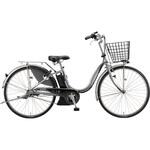 防災サイクル アシスタU DX(デラックス) 26型電動アシスト自転車 ノンパンク仕様  【完成組立品】 BRIDGESTONE(ブリヂストン)