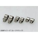 ループクランプ 星和電機(SEIWA)