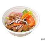 361 白 JC丼 本体 エフピコチューパ