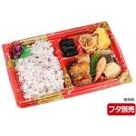 弁当容器 本体 エフピコチューパ