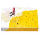 紙BOX 88-68 一体型 エフピコチューパ