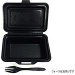 ランチボックス ケーピープラテック