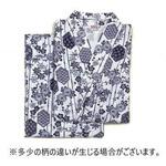 2111-0400 おせわさん 二部式ねまき 婦人用/-/フリー ウェルファン