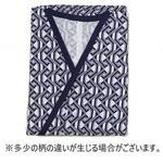 2111-0200 おせわさん ガーゼ合わせ 紳士用/コン幾何柄/M ウェルファン