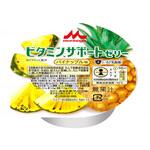 ビタミンサポートゼリー /パイナップル味/78g クリニコ